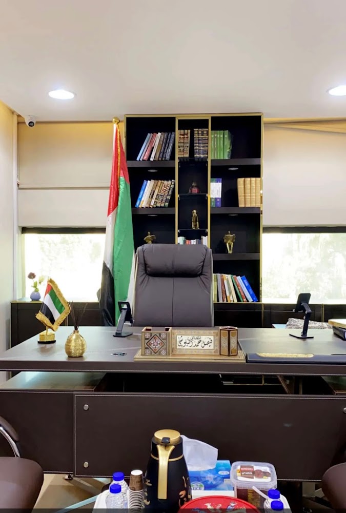 Abu  -  أبو ظبي