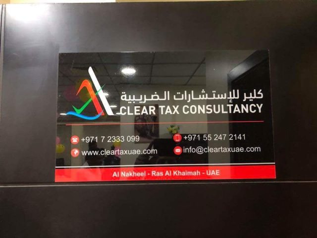 Clear Tax Consultancy -  - +971 55 247 2141