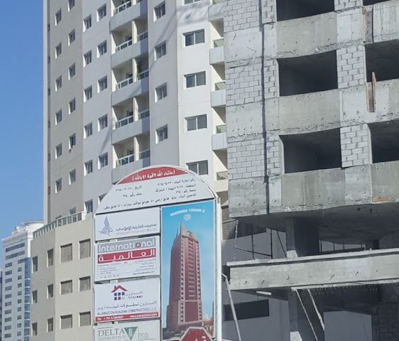 أسس للاستشارات الهندسية الدولية - دبي