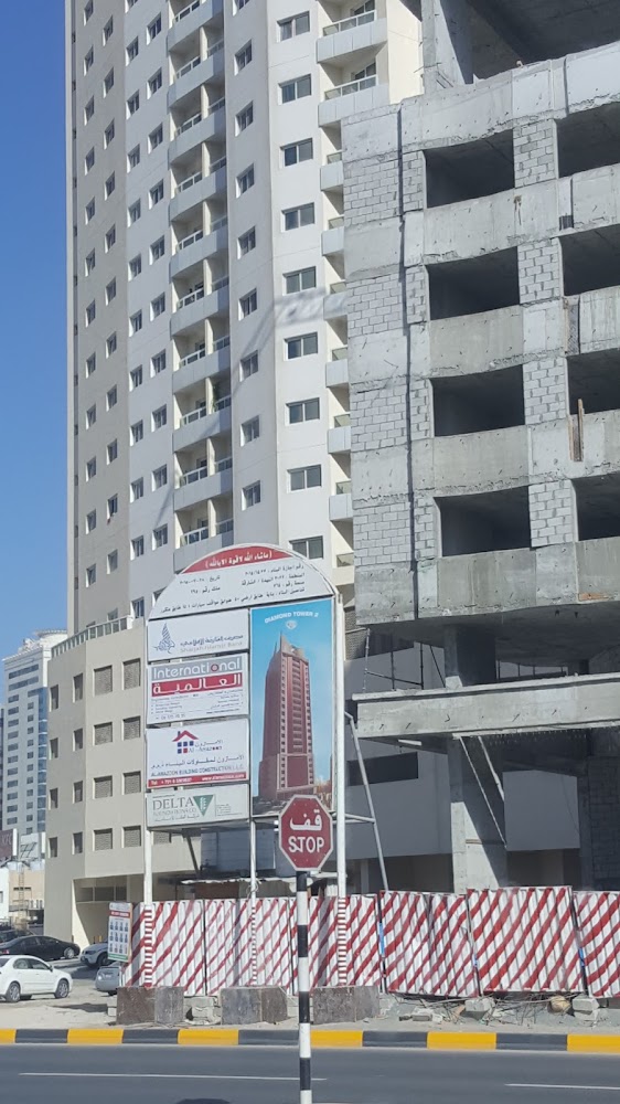 أسس للاستشارات الهندسية الدولية - دبي