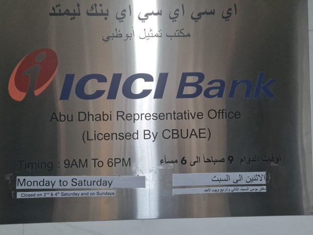 ICICI Bank Representative Office -  - +971 2 417 9898