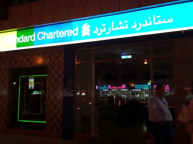 بنك التسليف والادخار العين  -  أبوظبي