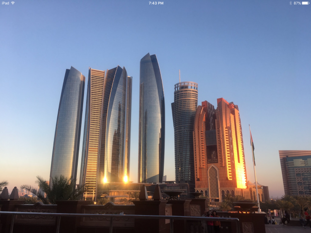 أجهزة الصراف الآلي ، بنك أبوظبي الأول / هيئة مياه وكهرباء أبوظبي ، أبوظبي - أبوظبي