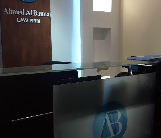 Ab Law Firms -  - +971 50 443 4104