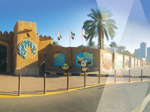 Rashid Al Owais Engineering Consultants -  - +971 6 572 4422