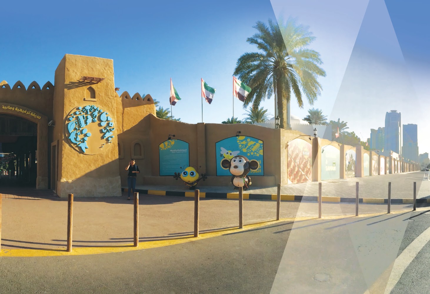 راشد العويس للاستشارات الهندسية - الشارقة