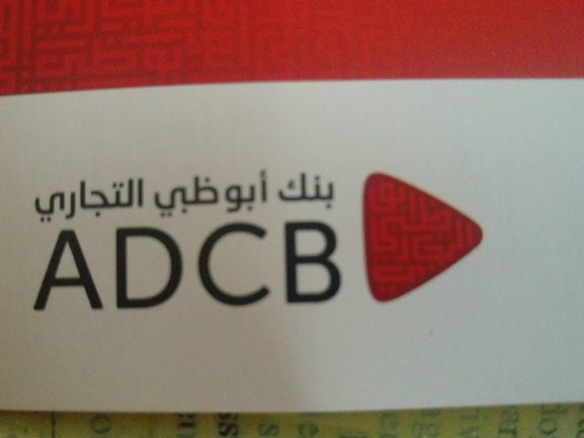 Abu Dhabi Commercial Bank, ADCB - Al Maqam - Tawam - Abu Dhabi
