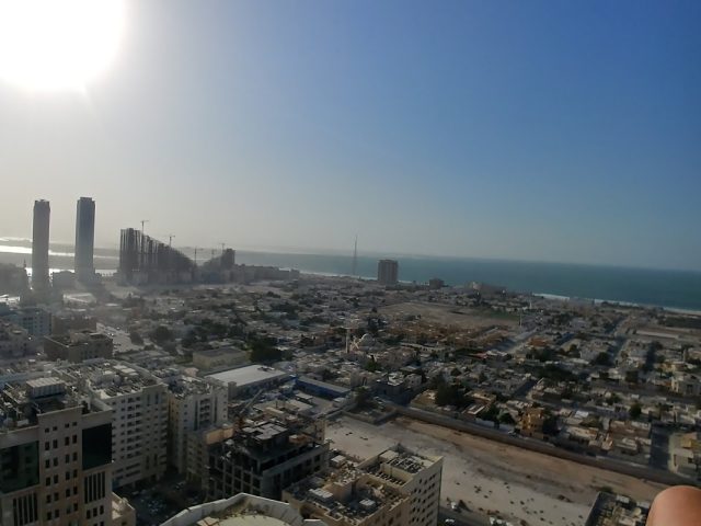 Sharjah  -  الشارقة