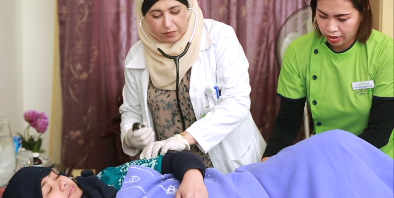 مركز الزيارات للرعاية الصحية المنزلية - الشارقة