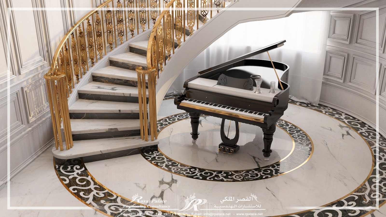 رويال بالاس للاستشارات الهندسية  -  أبوظبي