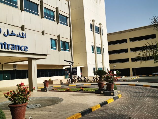 مستشفى الشرق - الفجيرة