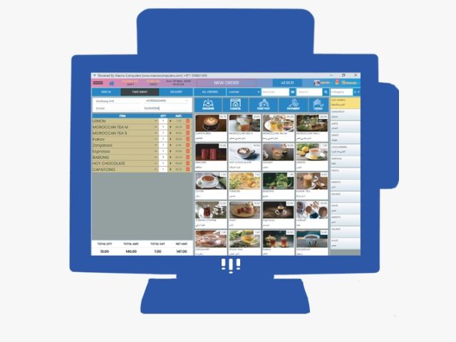 Macno POS ماكنو نظام البرامج -  - +971 56 184 4447