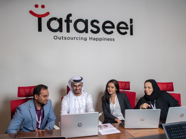 تسهيل لخدمات الأعمال - عجمان