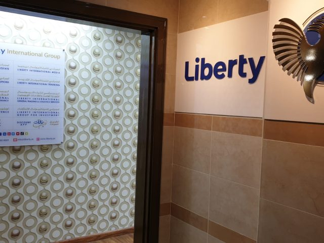Liberty International Group -  - +971 2 674 4946