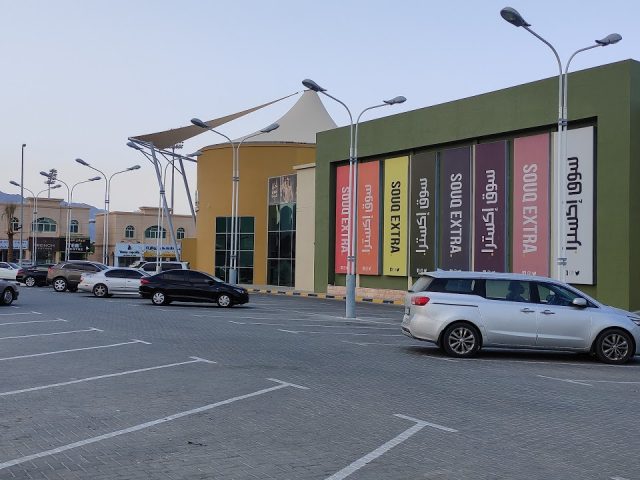LuLu Express - Mirbah -  - +971 9 243 1880