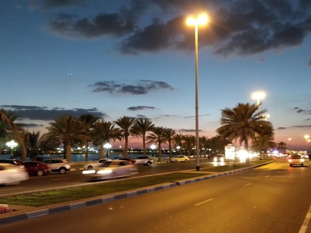 المكتب الرئيسي لشركة الشارقة للتأمين ، برج الراحة - الشارقة