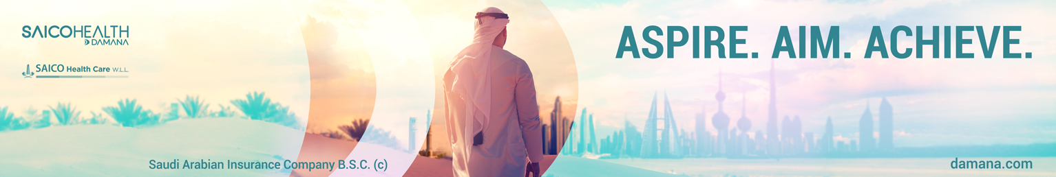 دمنة - الشركة العربية السعودية للتأمين ش. م. ب. (م)  -  أبوظبي - أبوظبي