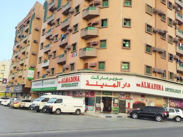 الرزوقي للصرافة الدولية ، منطقة عجمان الصناعية  -  عجمان