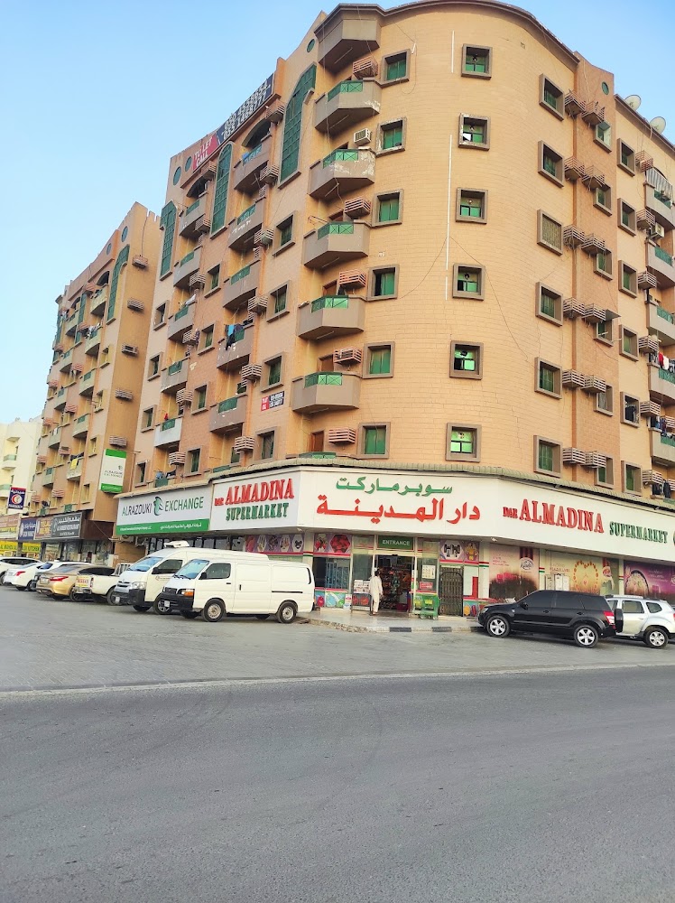 الرزوقي للصرافة الدولية ، منطقة عجمان الصناعية  -  عجمان
