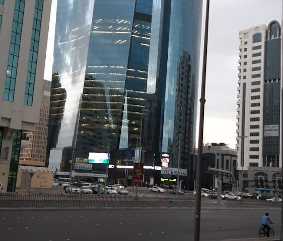 مصرف الشارقة الإسلامي - أبوظبي