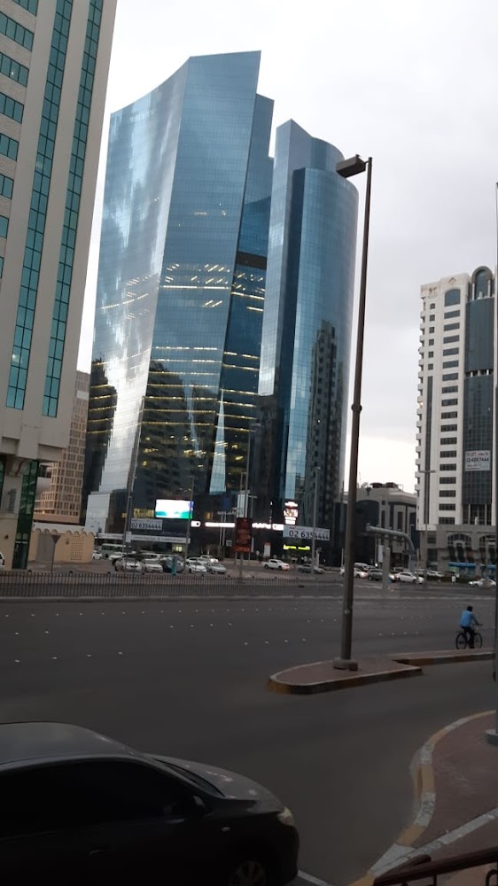 مصرف الشارقة الإسلامي - أبوظبي