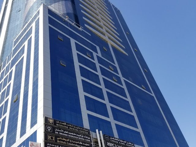 Middle East Legal Consultancy الشرق الأوسط للاستشارات القانونية - المستشار أحمد عادل -  - +971 56 717 5111