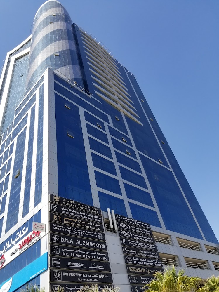 الشرق الأوسط للاستشارات القانونية fuj - fuj - الفجيرة