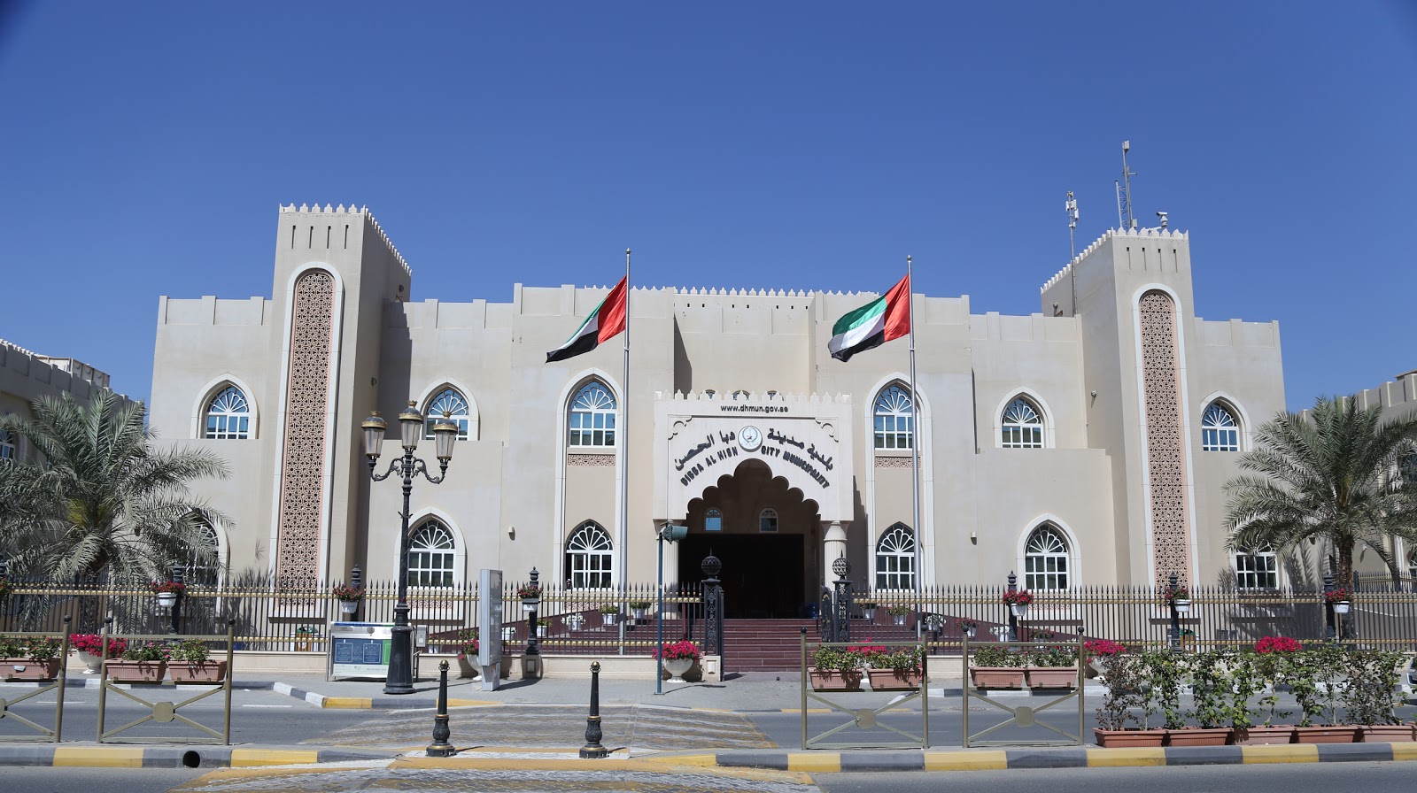 بلدية دبا الحصن  -  Municipality