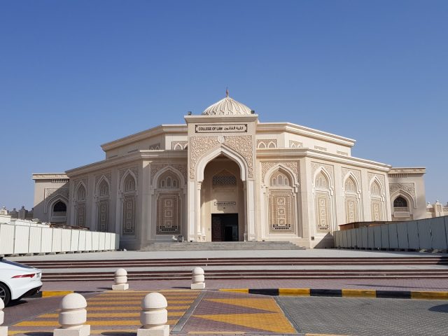 College of Law M2 - University City - Sharjah