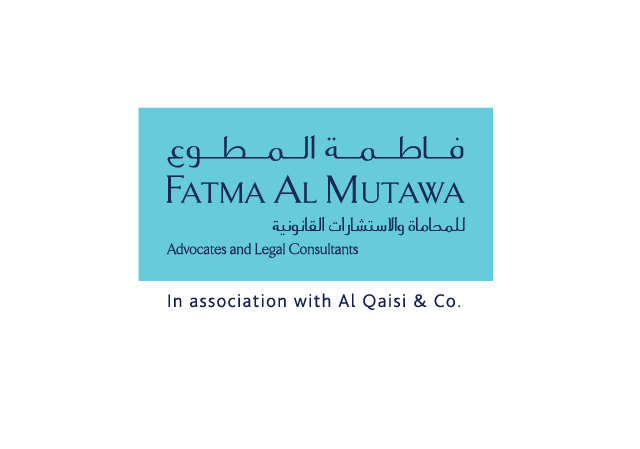 Fatma Al Mutawa Advocates and Legal Consultants -  - +971 4 557 9711