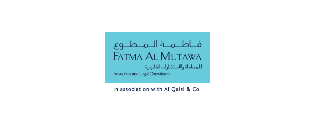 فاطمة المطوع للمحاماة والاستشارات القانونية - دبي