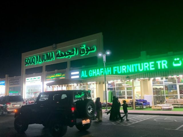 Market - سوق الغفا مليحة  -  الشارقة