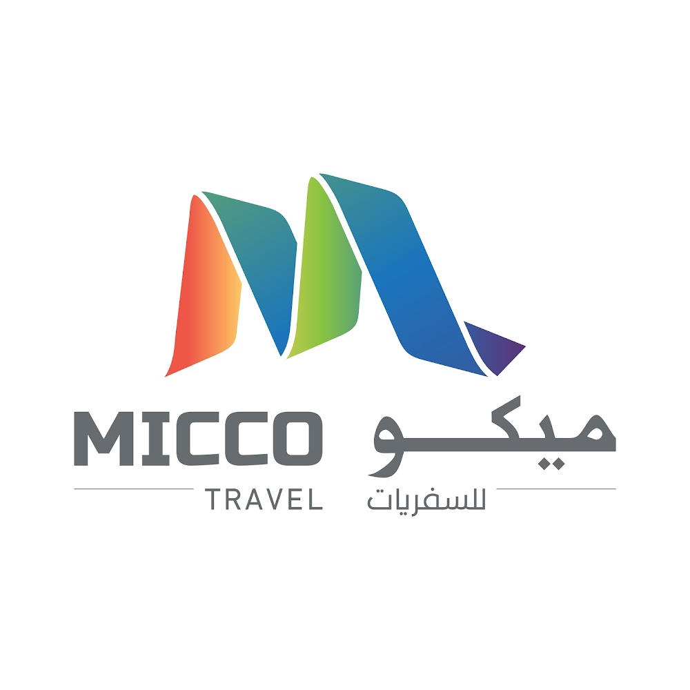ميكو للسفر  -  أبوظبي