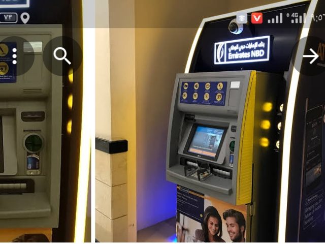 أجهزة الصراف الآلي وآلية التنمية النظيفة بنك الإمارات دبي الوطني دانا مول - عجمان