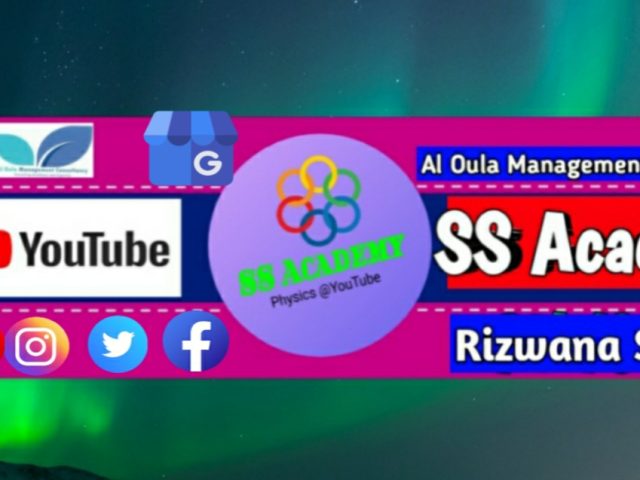 كلية العلوم والتكنولوجيا والهندسة والرياضيات ، أس/أ مستويات الفيزياء والعلا للاستشارات الإدارية ، الشارقة - الشارقة
