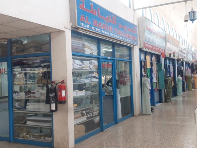 AL BARIR TAILORING SHOP 96 -  - +971 50 628 9316