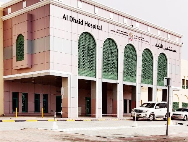 Hospital  -  مستشفى الذيد  -  الشارقة