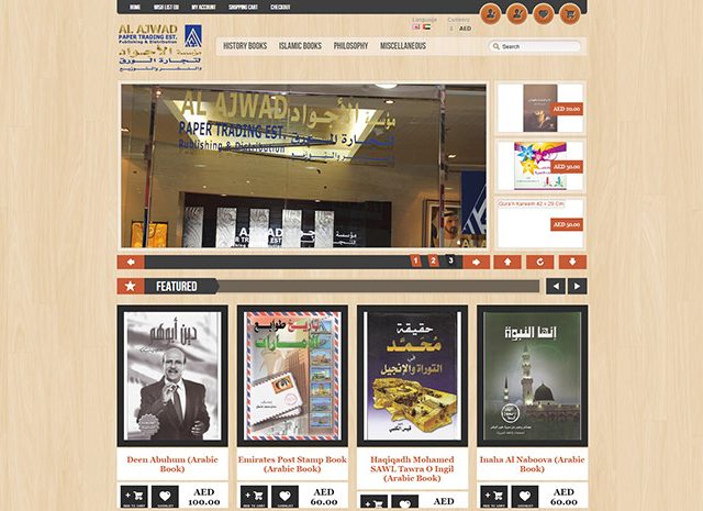 Smartbaba Digital Marketing Agency -  - +971 55 723 5252