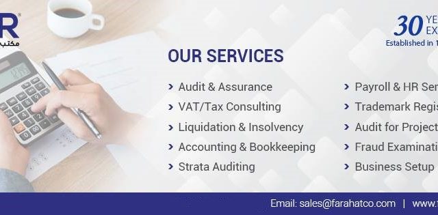 فرحات وشركاه. الشارقة - شركة تدقيق واستشارات ضريبة القيمة المضافة - الشارقة