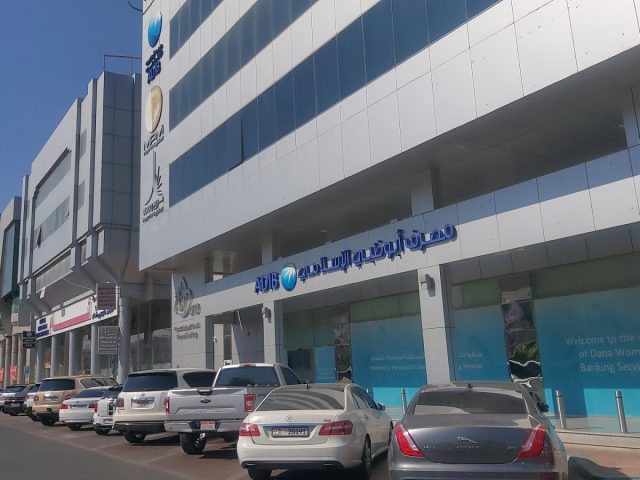 MPM Properties -  - +971 3 703 9516