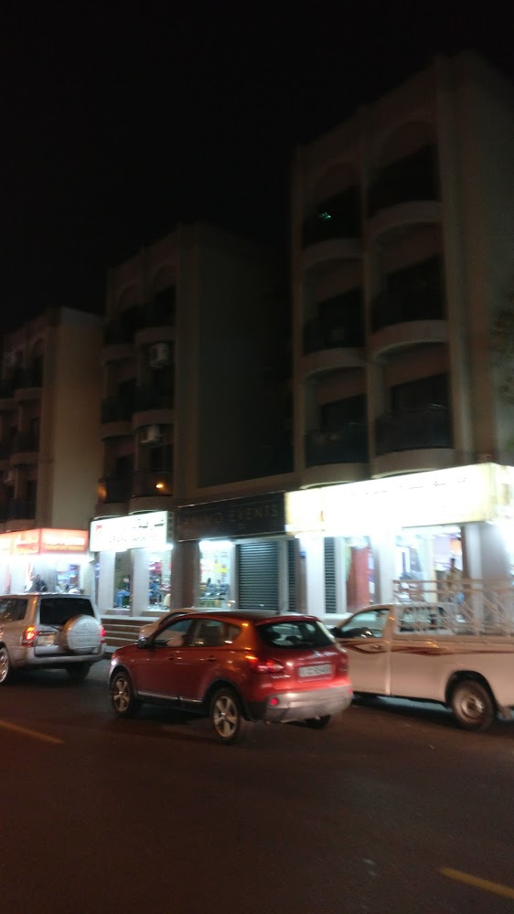 جاكوبسون للتسويق المباشر - دبي