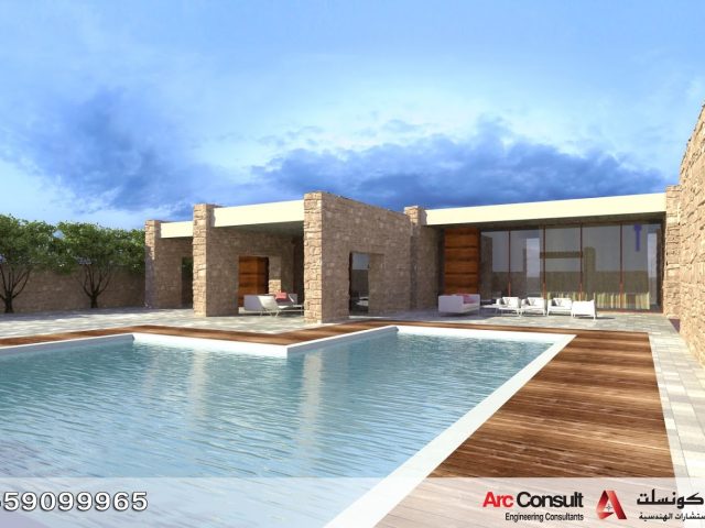 Arc Consult Engineering Consultants -  - +971 50 122 2809