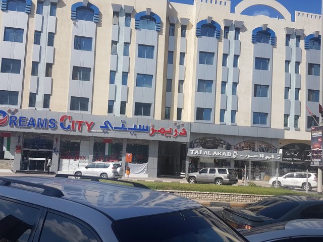 Dreams City -  - +971 50 837 2197