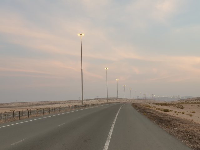 Al Ruways Industrial City - Al Ruways Industrial City - Abu Dhabi