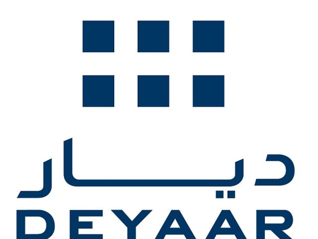 ديار للتطوير - الفجيرة