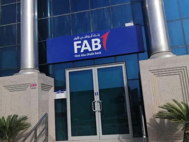 First Abu Dhabi Bank (FAB) | Dibba Branch, Fujairah -  - Fujairah