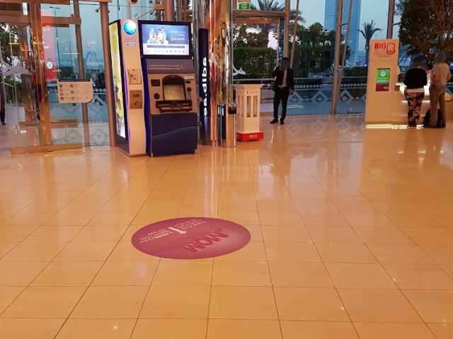 Abu Dhabi Islamic Bank - Al Marina - Abu Dhabi