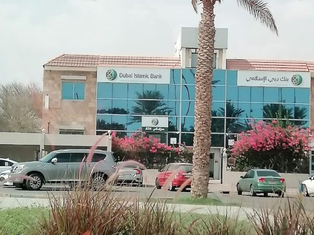 بنك دبي الإسلامي - أبوظبي