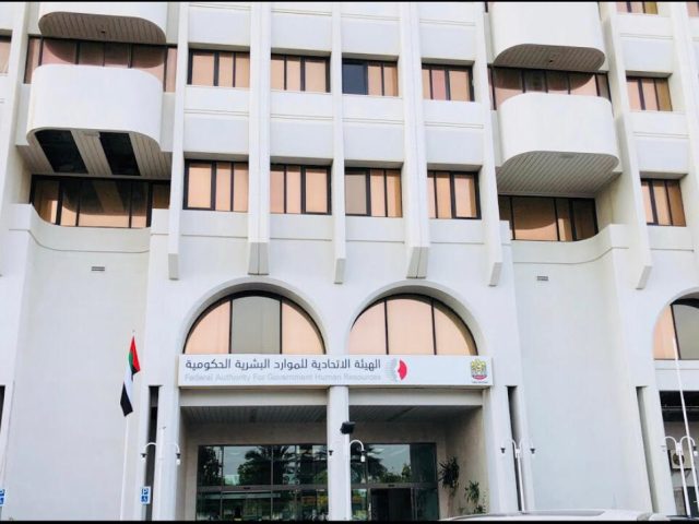 يونيفرسال للترجمة  -  أبوظبي