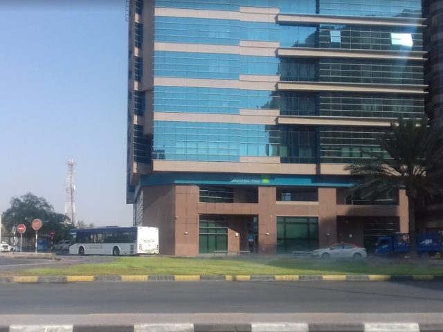 Ajman Consultants Bureau -  - +971 6 742 2176